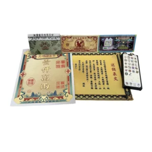狗狗招財納福套餐